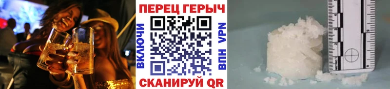 ГЕРОИН афганец MEGA сайт Вуктыл цены наркотик