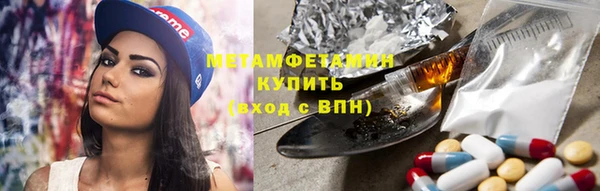 apvp Сафоново