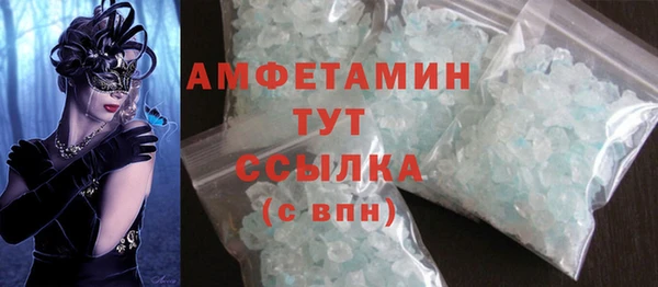2c-b Вязьма