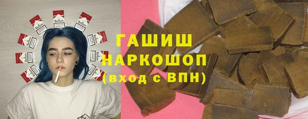 марки lsd Вязники