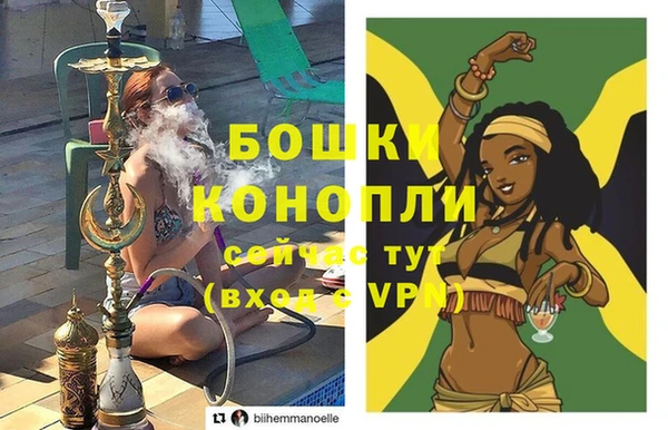 2c-b Вязьма