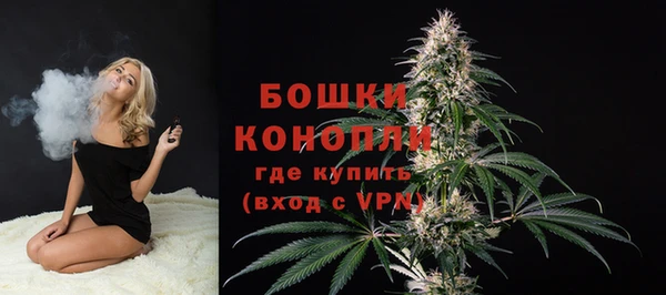 марки lsd Вязники
