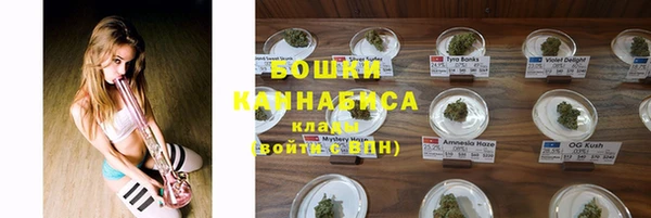 марки lsd Вязники