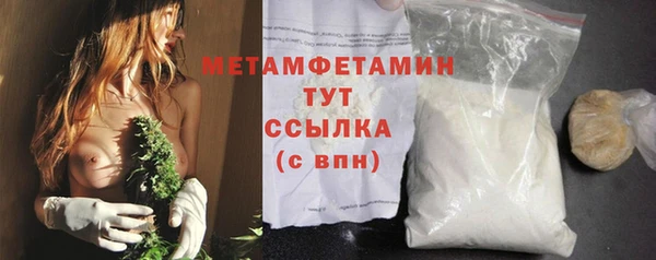 марки lsd Вязники