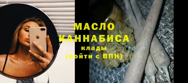 марки lsd Вязники