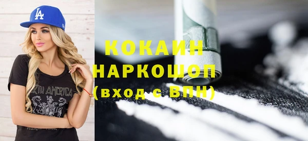2c-b Вязьма