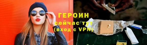 марки lsd Вязники