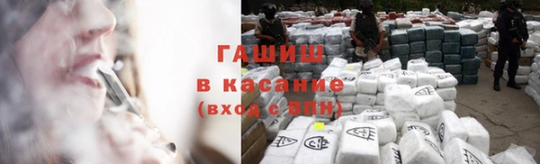 2c-b Вязьма