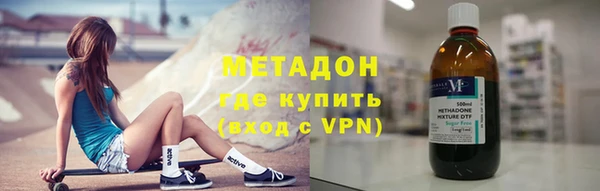 марки lsd Вязники