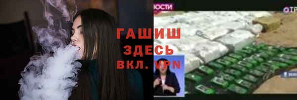 марки lsd Вязники