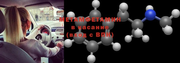 марки lsd Вязники