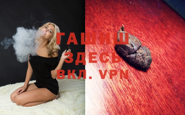 2c-b Вязьма