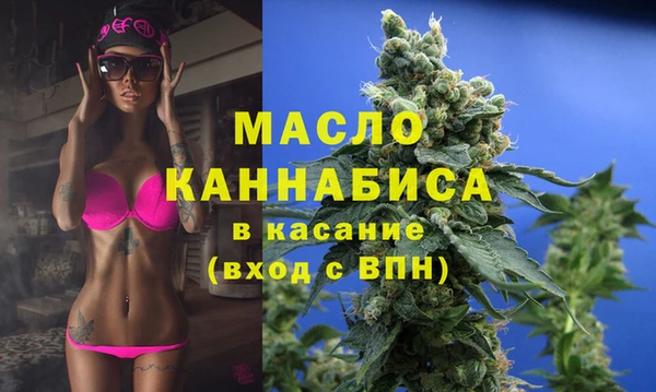 PSILOCYBIN Вяземский