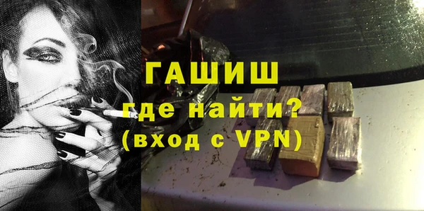 марки lsd Вязники