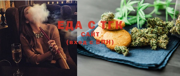 2c-b Вязьма