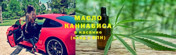 2c-b Вязьма