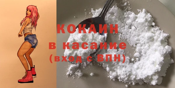 марки lsd Вязники