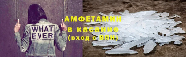 2c-b Вязьма