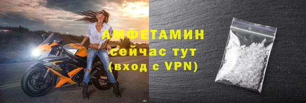 2c-b Вязьма