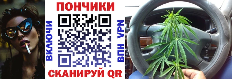 Канабис OG Kush  дарнет шоп  kraken вход  Вуктыл 